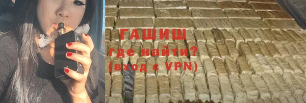 mdpv Новодвинск