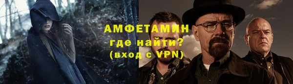 ПСИЛОЦИБИНОВЫЕ ГРИБЫ Алексеевка