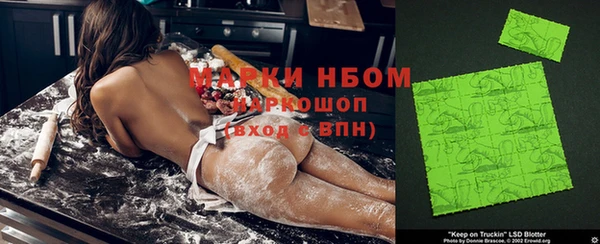 кокаин перу Алексин