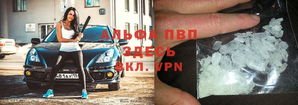 кокаин перу Алексин