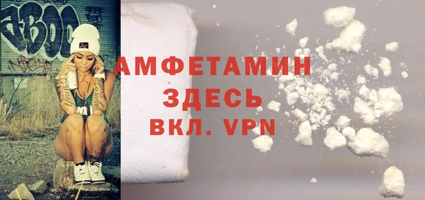 сатива Алзамай