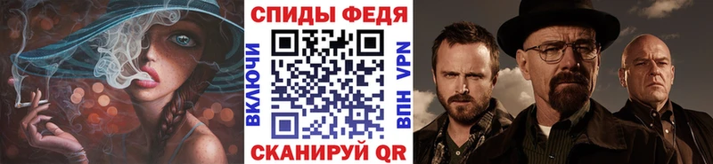 Метамфетамин винт  Трёхгорный 