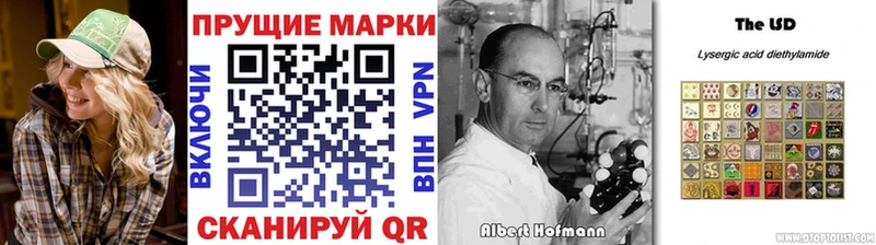 kraken ONION  Трёхгорный  Марки N-bome 1500мкг 